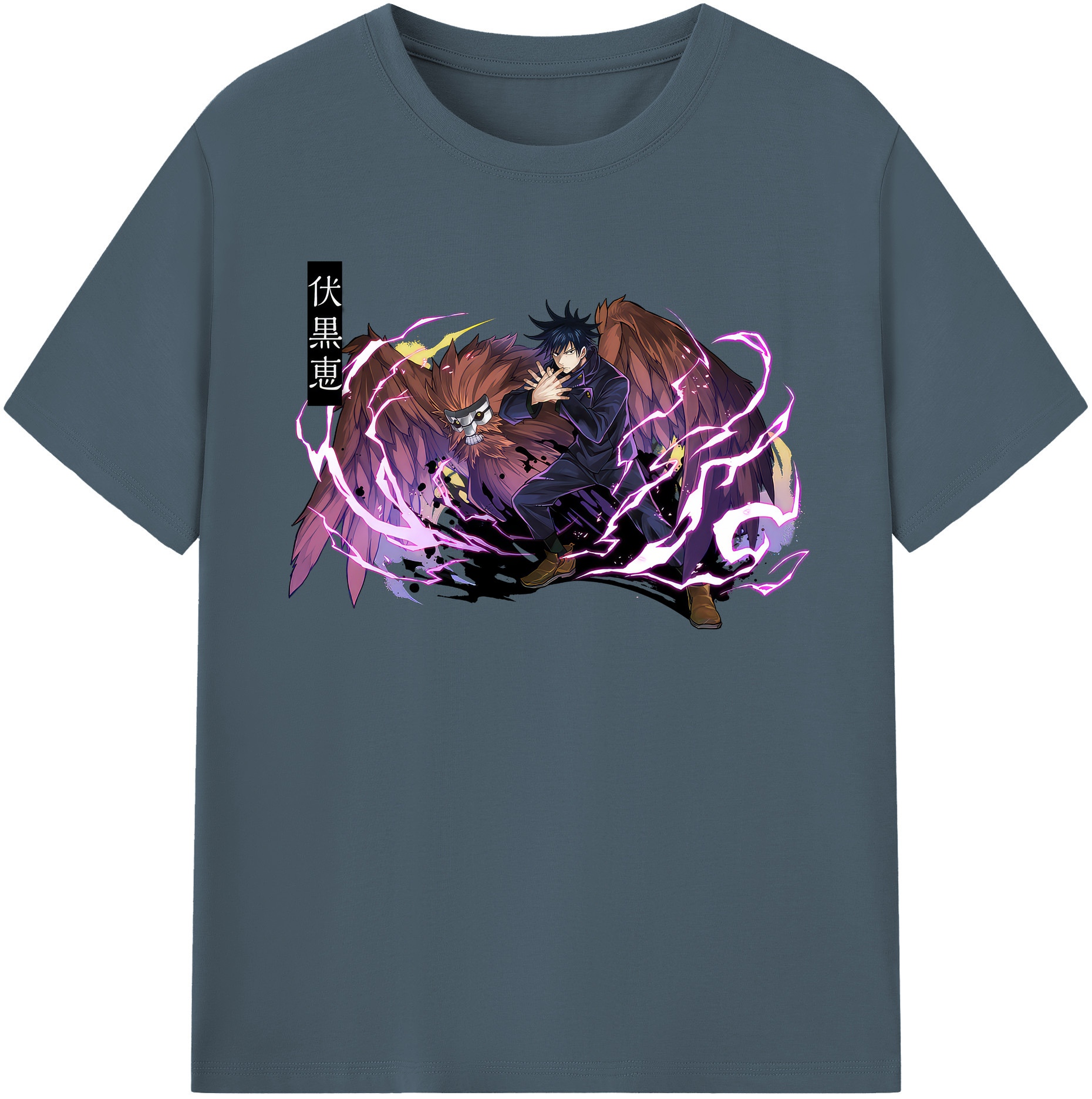 （画像用） 呪術廻戦 Jujutsu Kaisen 綿100％半袖Tシャツ（フロントプリント）